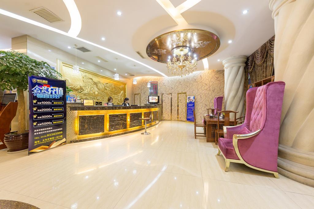 Rongle Business Hotel Yiwu  Exterior photo